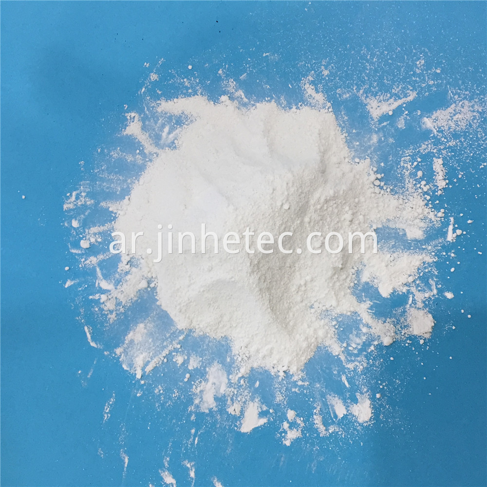 Titanium Dioxide HTR628 For Coating Plastics Ink